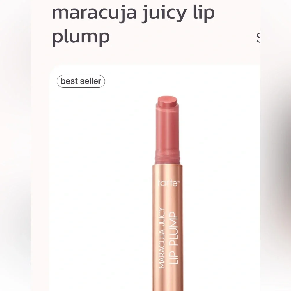 Tarte Maracuja Juicy Lip Plump - Soft dusty, orange shade chai (full size stick